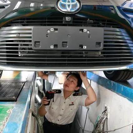 人民網(wǎng)：我國首批進口氫燃料電池車在大連通關 將用于2022年北京冬奧會